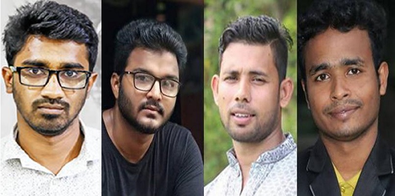 জামিন পেলেন কোটা সংস্কার আন্দোলনের ২৭ নেতাকর্মী