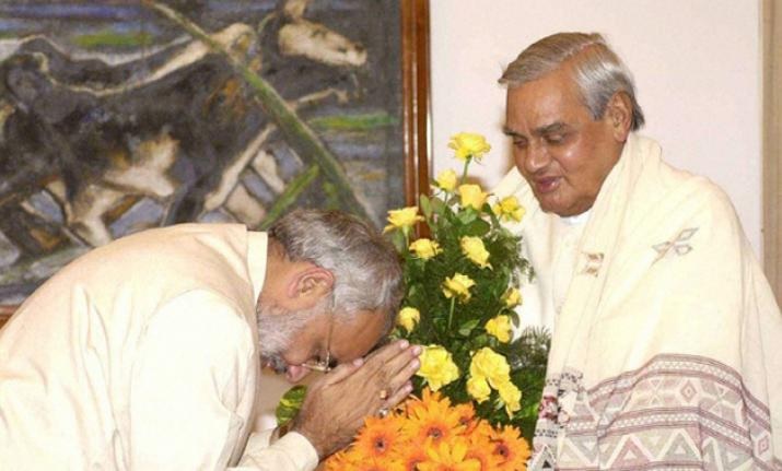 বাজপেয়ী না থাকলে প্রধানমন্ত্রী হতে পারতেন না মোদি!