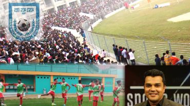 দেশের ফুটবল তাহলে পথ হারায়নি!
