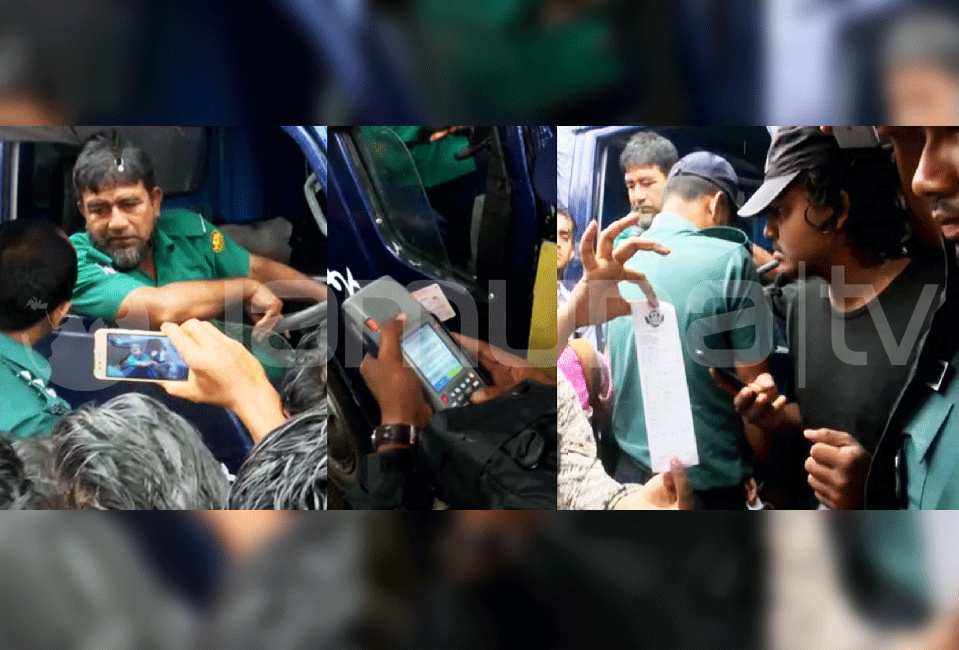 পুলিশকে মামলা দিতে বাধ্য হলো পুলিশ! (ভিডিও)