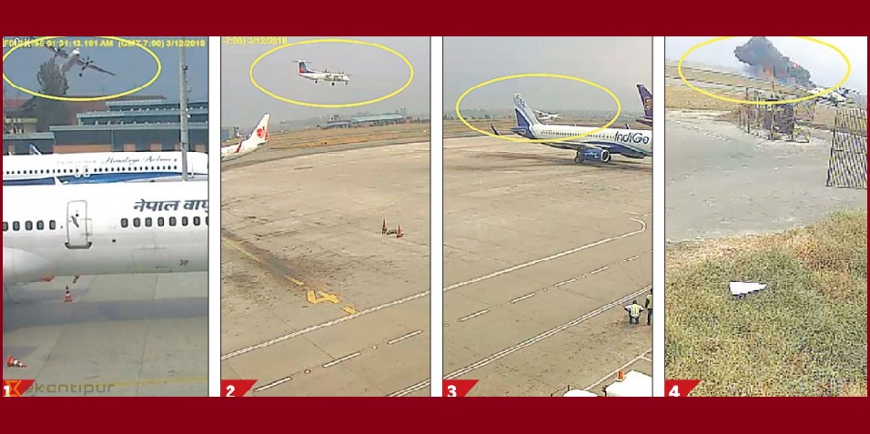 ইউএস বাংলার পাইলটের অবসাদকেই দায়ী করলো নেপালি প্রতিবেদন!