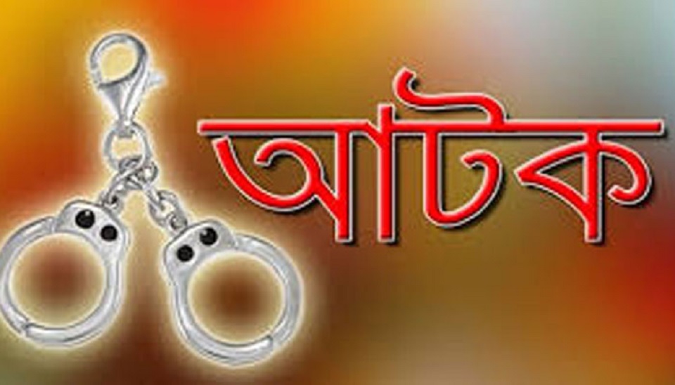 অজ্ঞানপার্টি, মলমপার্টি, ছিনতাইকারি চক্রের ৬৫ সদস্য আটক