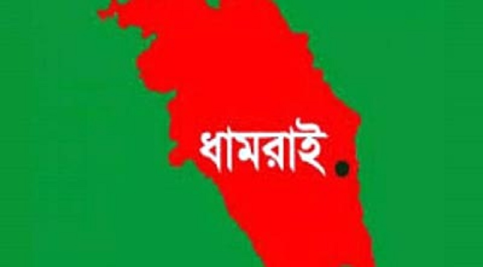 ধামরাইয়ে কৃষককে কুপিয়ে হত্যা