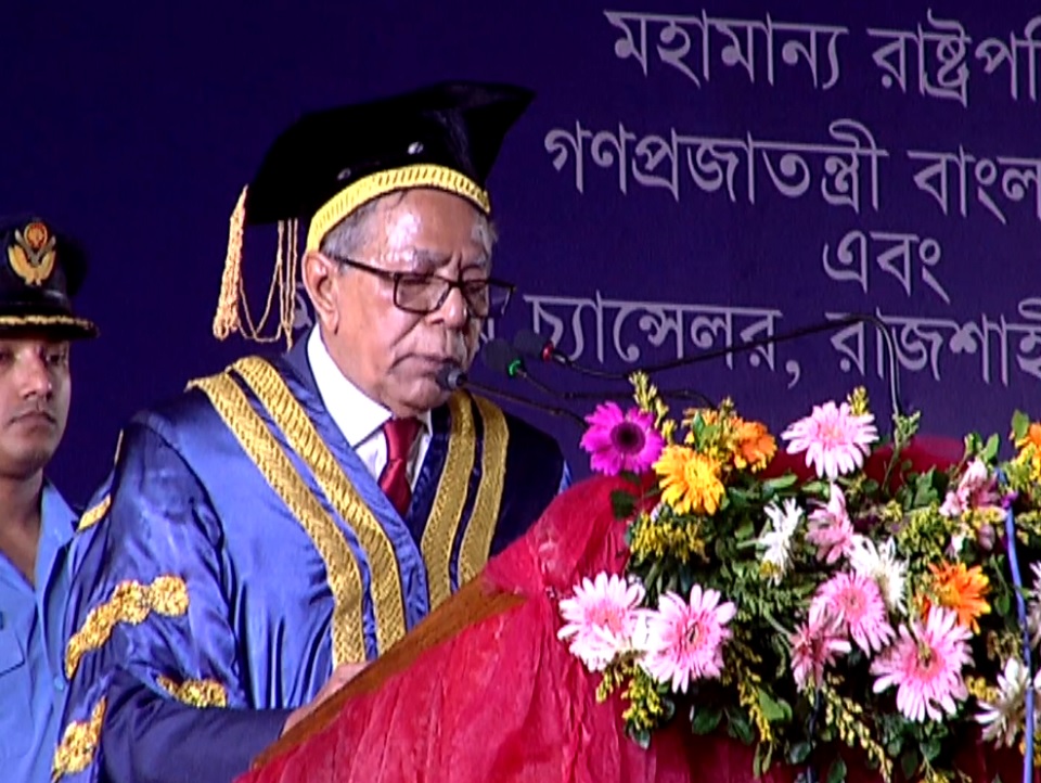 বিশ্বমান বজায় রাখতে বিশ্ববিদ্যালয় পাঠ্যক্রম হালনাগাদ করতে হবে: রাষ্ট্রপতি