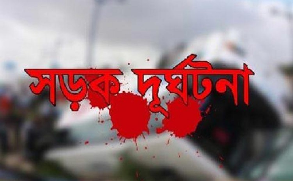 রাজধানীতে সড়ক দুর্ঘটনায় মোটরসাইকেল আরোহী নিহত