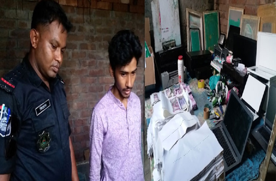 চাঁপাইনবাবগঞ্জে জাল টাকা ও রুপিসহ গ্রেফতার ১