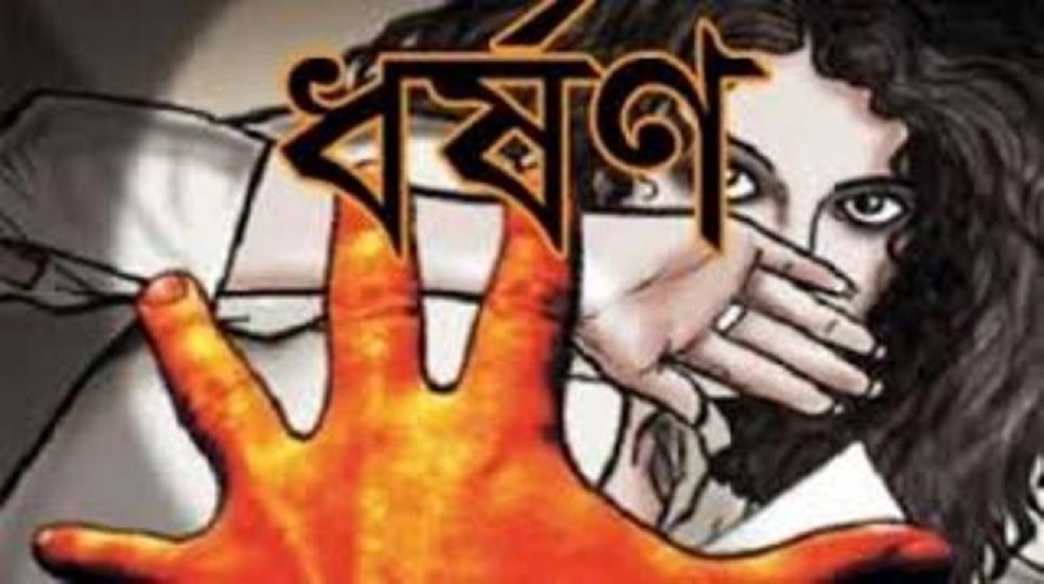 নড়াইলে ৬ষ্ঠ শ্রেণীর ছাত্রীকে ধর্ষণের অভিযোগ