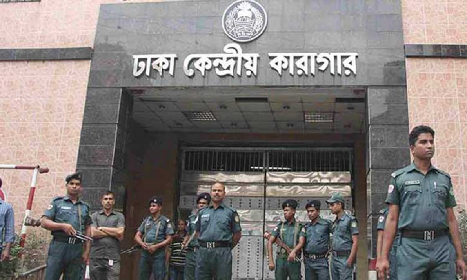 কারা আদালতেই শুনানি, হাজির হননি খালেদা জিয়া