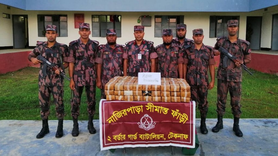 টেকনাফে ৯ লাখ পিস ইয়াবা উদ্ধার করেছে বিজিবি