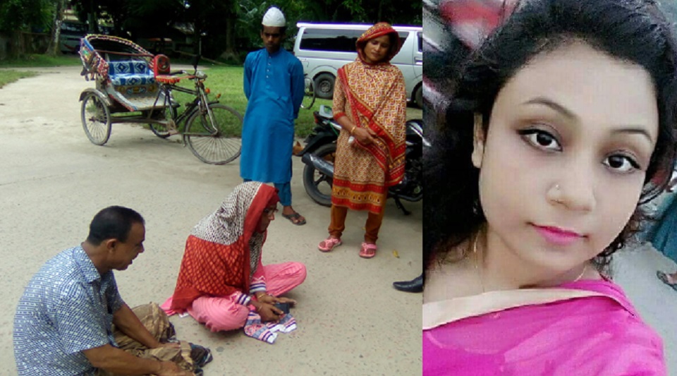 প্রেম করে বিয়ে করেছি, আদালতে বিসিএসে উত্তীর্ণ সেই সিনথিয়ার জবানবন্দি