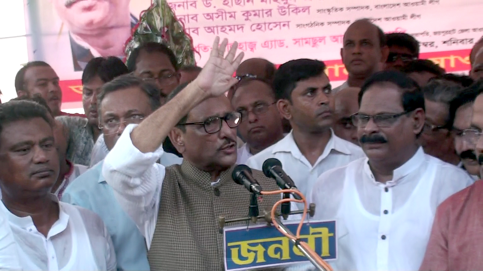 বিএনপি’র মরা গাঙে আর জোয়ার আসবে না: ওবায়দুল কাদের