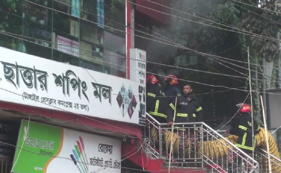 টাঙ্গাইল প্রেসক্লাবের বিল্ডিংয়ের আগুন নিয়ন্ত্রণে