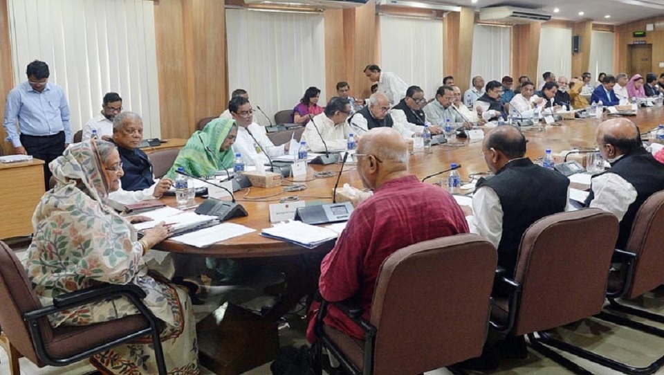 মৃত্যুদণ্ডের বিধান রেখে মাদকদ্রব্য নিয়ন্ত্রণ আইনের খসড়া অনুমোদন