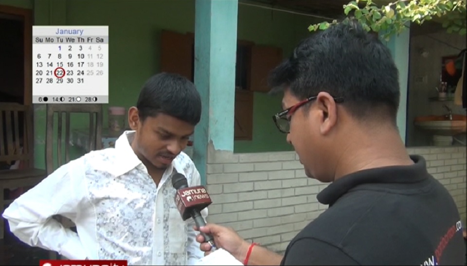 জীবন্ত ক্যালেন্ডার বিস্ময়কর তাইফ