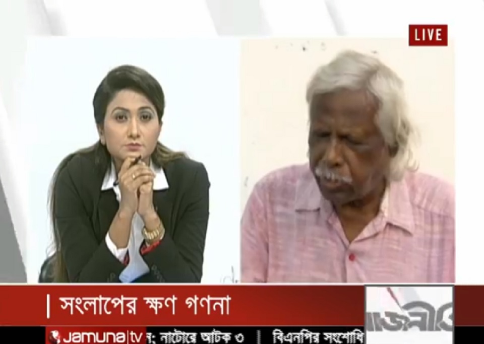 মাছ চুরির মামলা নিয়ে প্রধানমন্ত্রীকে যা বলবেন ডা. জাফরুল্লাহ