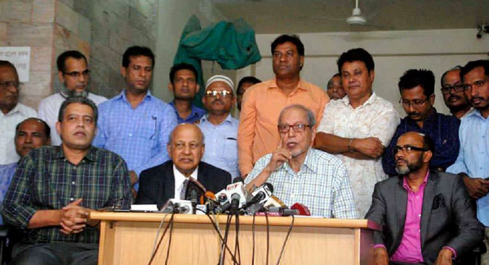 জাতীয় ঐক্যফ্রন্টে যেতে বিকল্পধারার দুই শর্ত