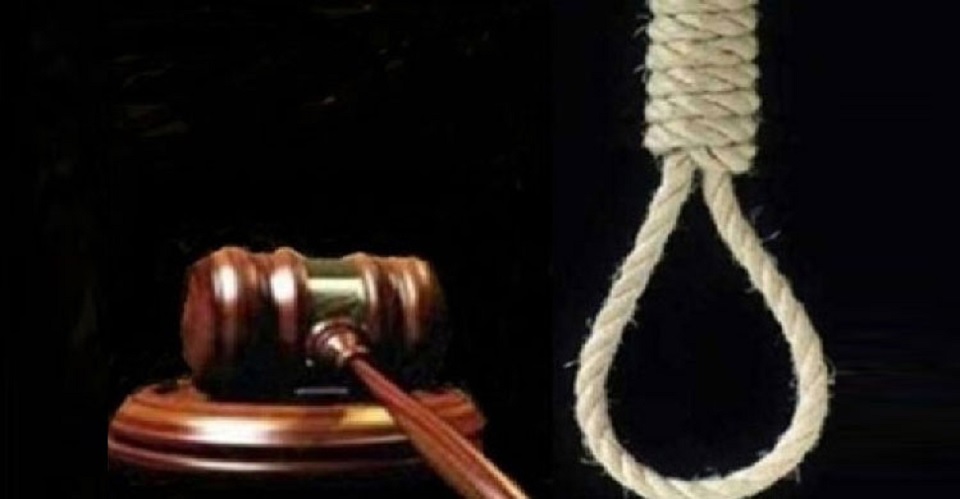 জোড়াখুনের মামলায় ৪ জনের মৃত্যুদণ্ড, ২১ জনের যাবজ্জীবন