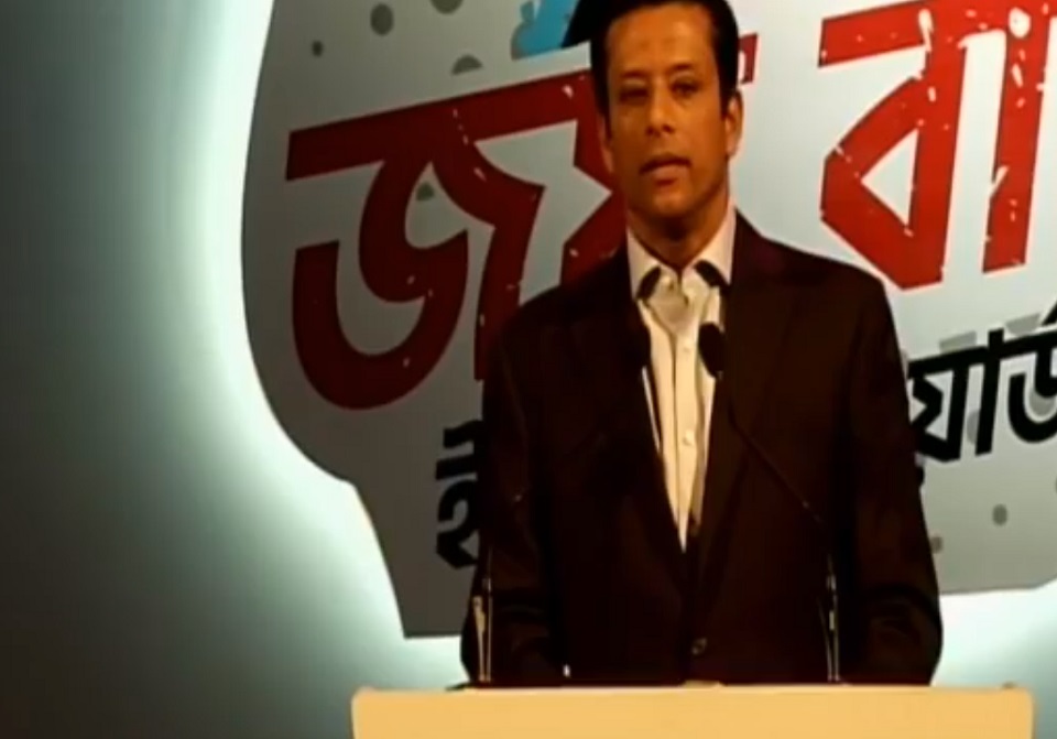 আওয়ামী লীগ প্রমাণ করেছে তারাই দেশপ্রমিক: সজীব ওয়াজেদ জয়