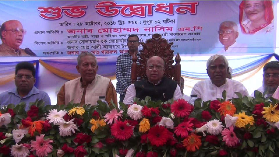 ‘জোট করে নির্বাচন বানচালের ষড়যন্ত্র করছে ড. কামাল হোসেন’