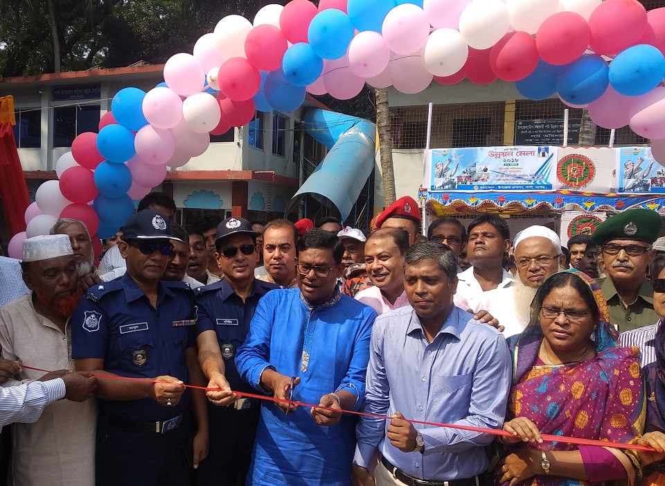 দেশব্যাপী বর্ণাঢ্য আয়োজনে চতুর্থ জাতীয় উন্নয়ন মেলা শুরু