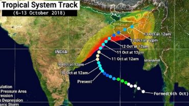 সমুদ্র বন্দরসমূহে ৪ নম্বর সতর্ক বার্তা