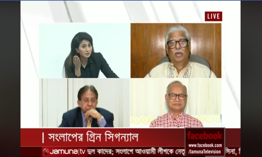 এটা জনগণের প্রাথমিক বিজয়: সুলতান মনসুর