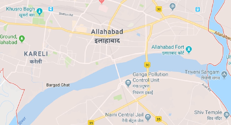 এলাহাবাদের নাম পরিবর্তনের সিদ্ধান্তে উত্তপ্ত ভারত