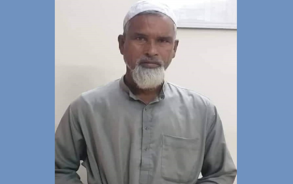 নাশকতার মামলায় জামায়াতের সাবেক আমির গ্রেফতার