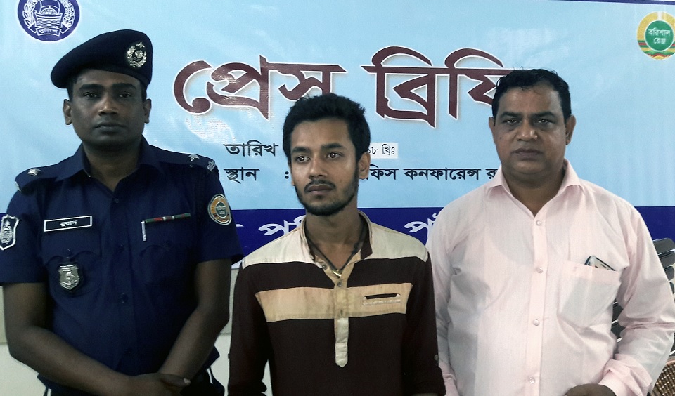 বাউফলে নাতির হাতে নানী খুন, ঘাতক গ্রেপ্তার