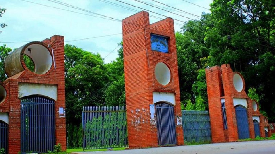 পদত্যাগপত্র জমা দিলেন ৫৬ শিক্ষক