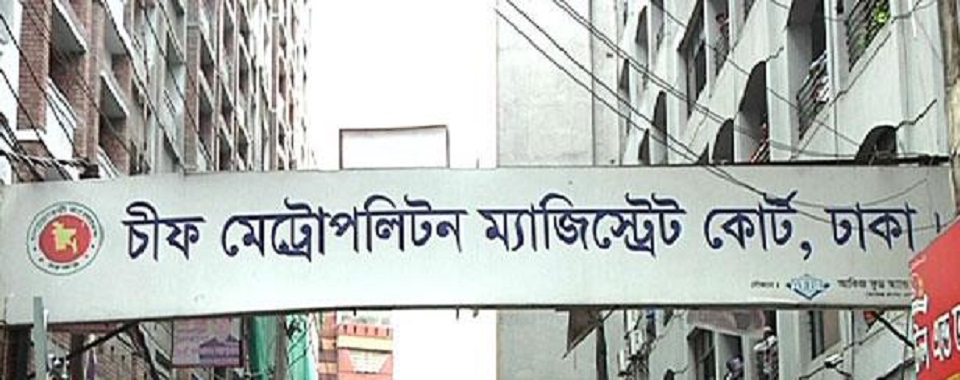 যমুনা টিভির সাংবাদিক হত্যচেষ্টা: গ্রেফতার পরোয়ানা জারি