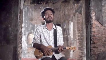 আরমান আলিফের নতুন গান ‘আমার আমার লাগে’