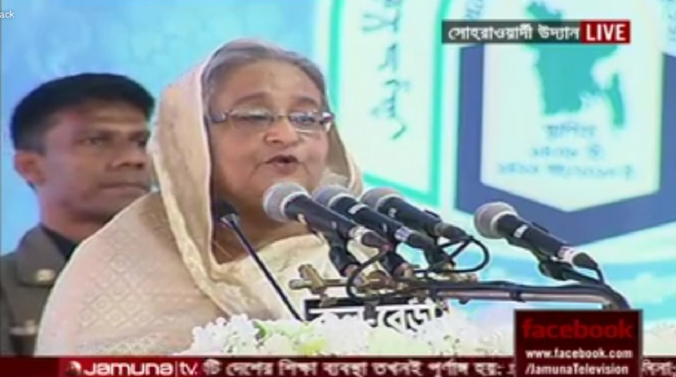 নবীজির শিক্ষা অনুযায়ী আমাদের চলতে হবে: প্রধানমন্ত্রী