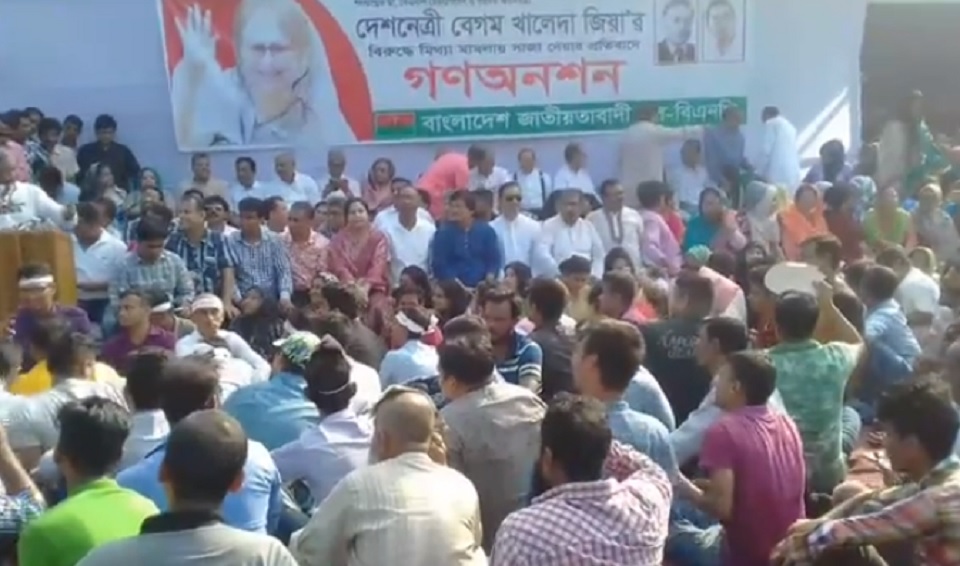 সংলাপে ফাঁদে ফেলা, ধোকা দেয়া সম্ভব হবে না: বিএনপি