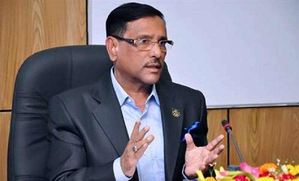 এক ঘণ্টাও নির্বাচন পেছানোর পক্ষে নয় আওয়ামী লীগ: কাদের