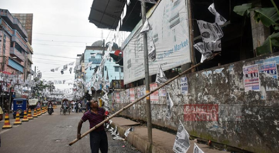 ব্যানার-পোস্টার অপসারণের শেষ দিন আজ