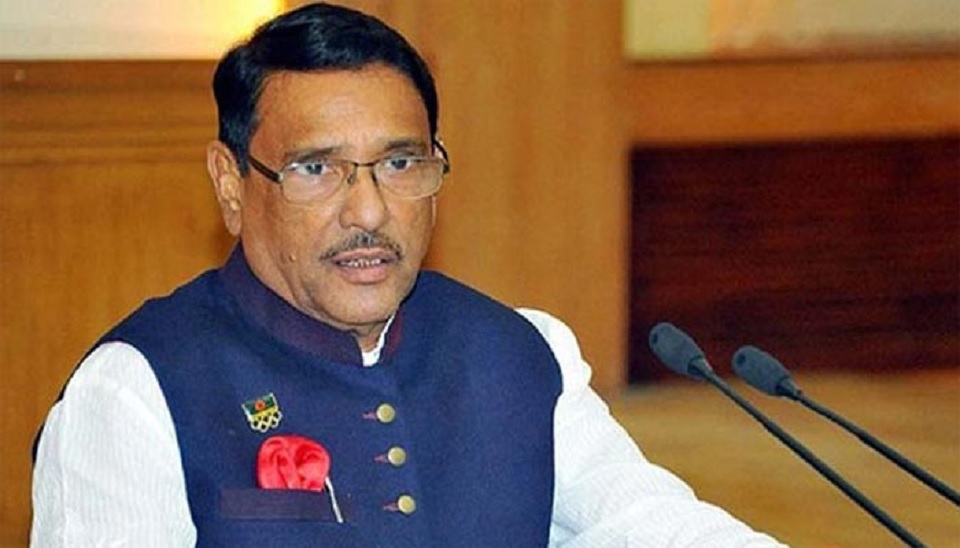 দুই-একদিন পর সংবাদ সম্মেলন করবেন প্রধানমন্ত্রী: কাদের