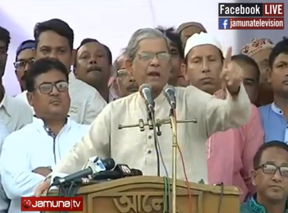 খালেদা জিয়াকে মুক্তি না দিলে তফসিল গ্রহণযোগ্য হবে না: মির্জা ফখরুল