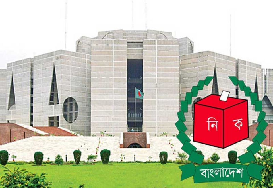 রিটার্নিং কর্মকর্তার কাছে প্রার্থীদের মনোনয়নপত্র উত্তোলন ও জমা চলছে