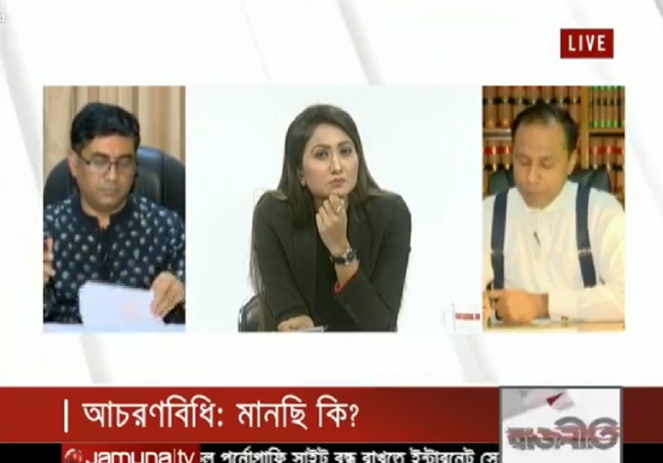 তারেক রহমানের স্কাইপ আলোচনা নিয়ে অপব্যাখ্যা দিচ্ছে আওয়ামী লীগ: কায়সার কামাল