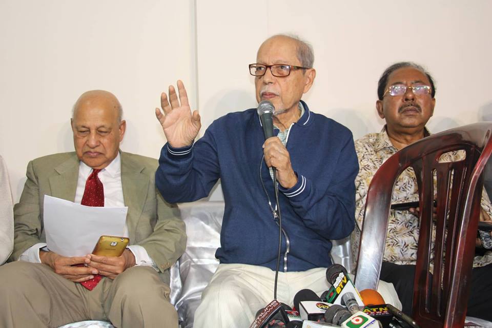 নির্বাচন বানচালের ষড়যন্ত্র করলে ছাড় দেয়া হবে না: বি. চৌধুরী