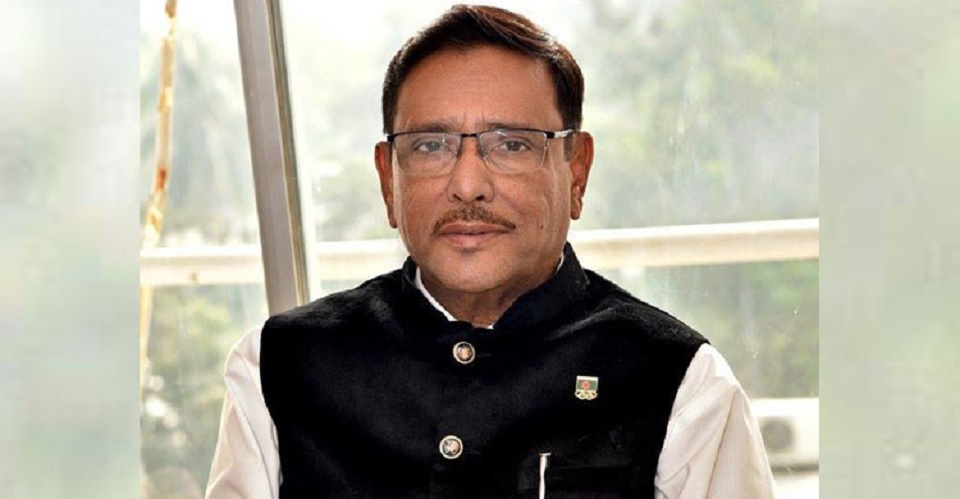 কান্নার অর্থ হলো ভোটের বাজারে বিএনপির অবস্থা ভালো না: কাদের