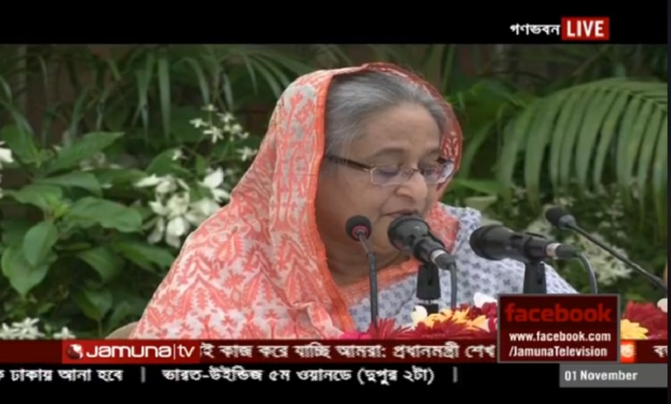 সুন্দরবনকে দস্যুমুক্ত ঘোষণা করেছেন প্রধানমন্ত্রী