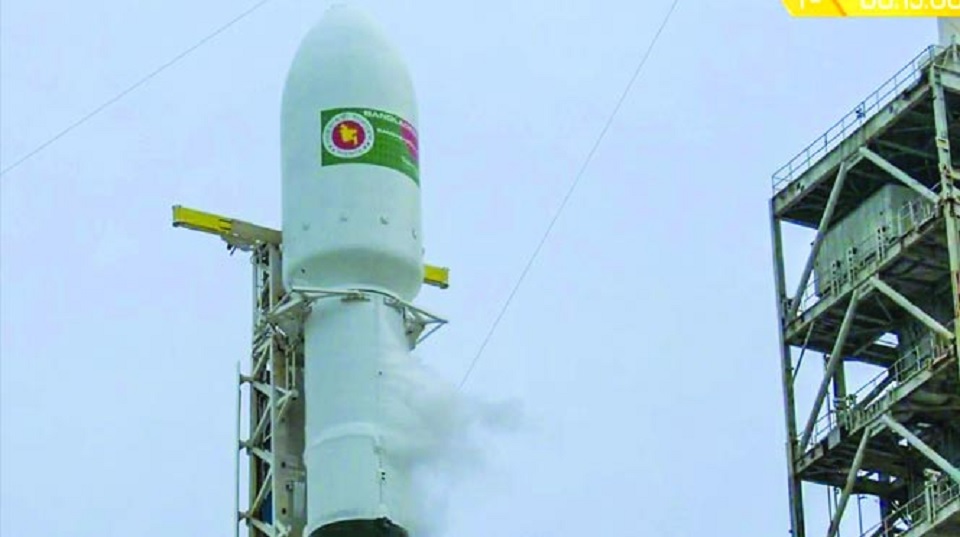 বঙ্গবন্ধু স্যাটেলাইট-১ এর মালিকানা বুঝে পেলো বাংলাদেশ