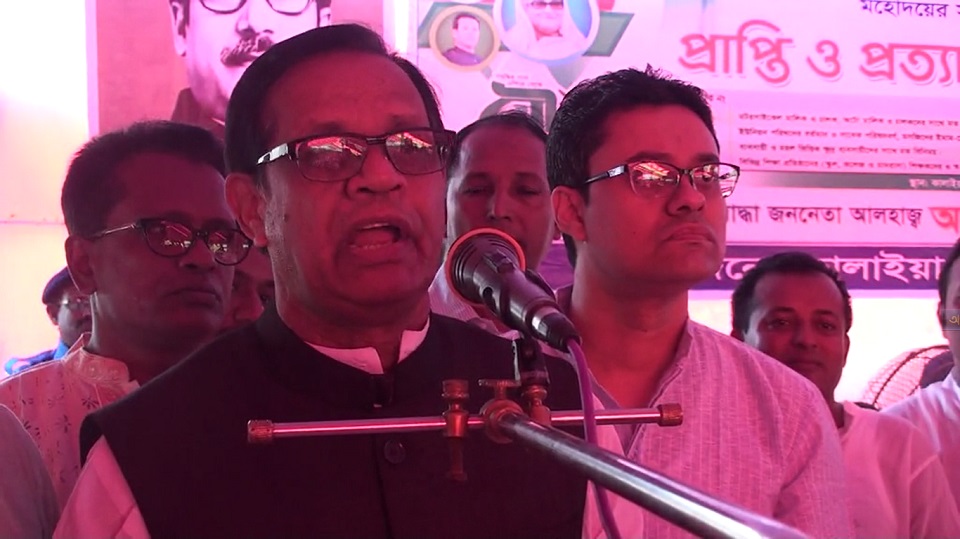 উন্নয়ন অব্যাহত রাখতে নৌকার প্রার্থীদের বিজয়ী করতে হবে: চিফ হুইপ