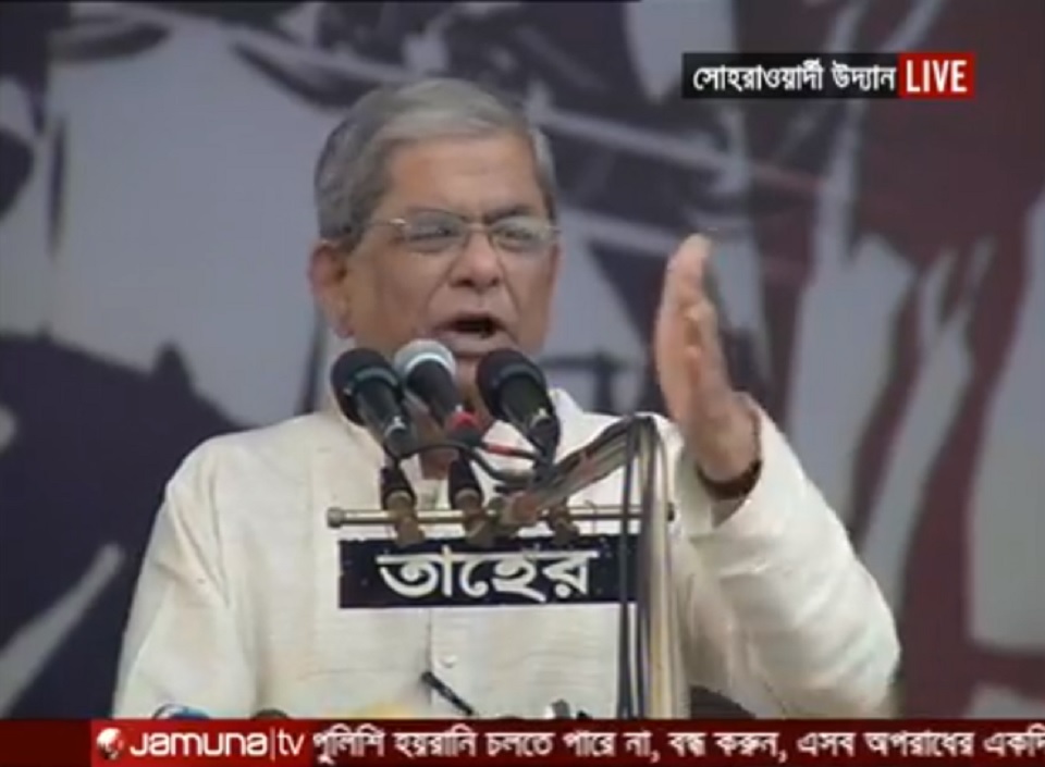 দাবি মানা না হলে পদযাত্রা: মির্জা ফখরুল