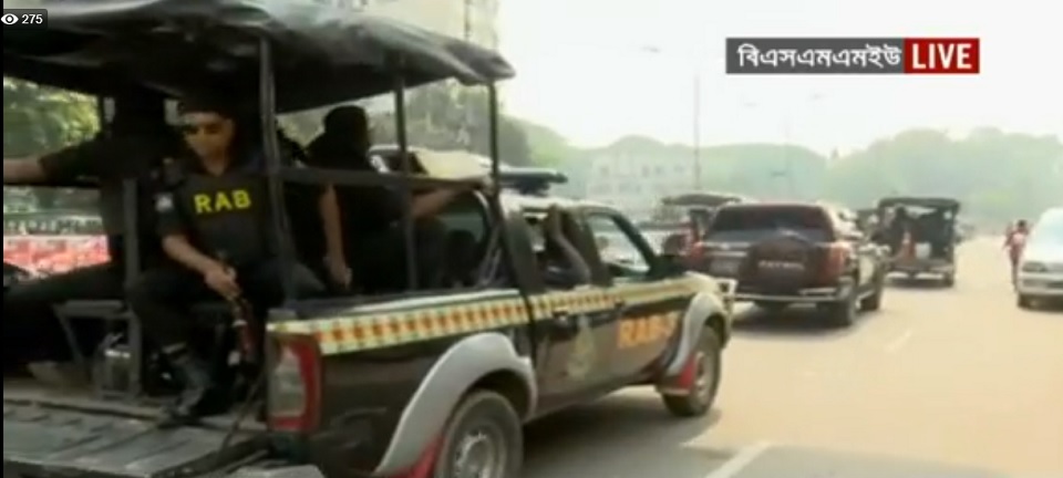 পুরাতন কারাগারের আদালতে খালেদা জিয়া