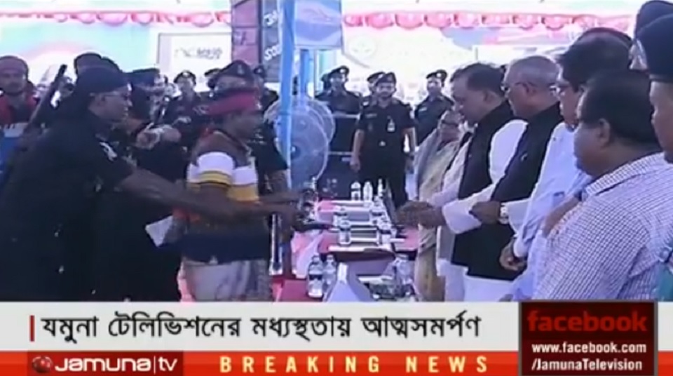 সুন্দরবন দস্যুমুক্ত হলো যেভাবে