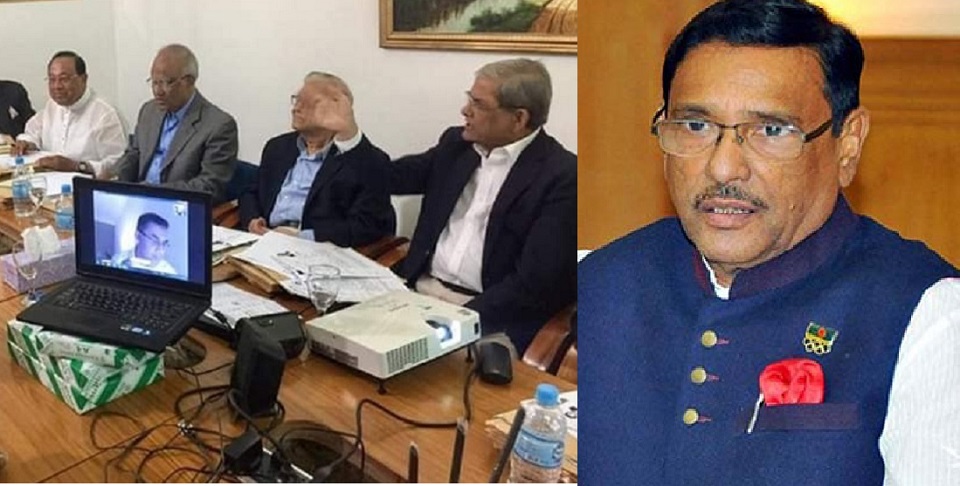 তারেক রহমানের ভিডিও কনফারেন্সের বিষয়টি ইসি’কে দেখার অনুরোধ ওবায়দুল কাদেরের