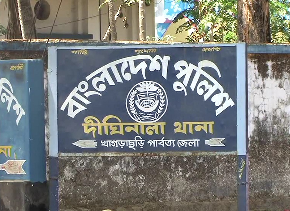 দুর্বৃত্তদের গুলিতে ইউপিডিএফ-গণতান্ত্রিক এর কর্মী নিহত